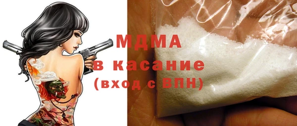 амф Алзамай