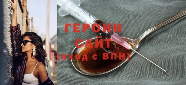 дмт Абаза