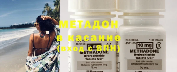 а пвп мука Абдулино