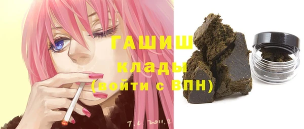 амф Алзамай
