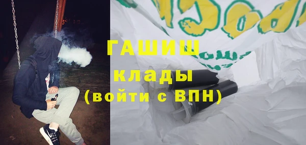 амф Алзамай