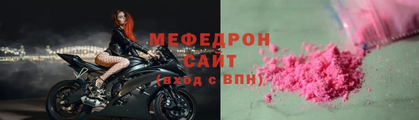 дмт Абаза