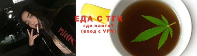 амф Алзамай