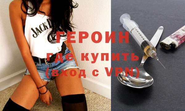 твердый Нефтекумск