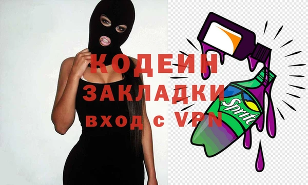 амф Алзамай