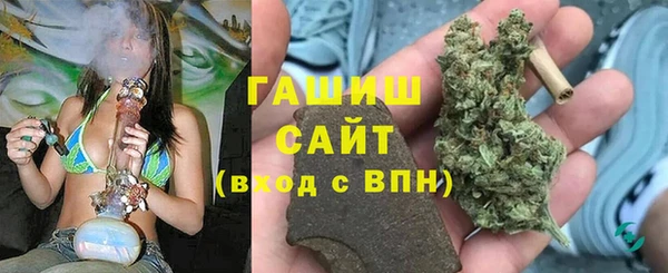амф Алзамай