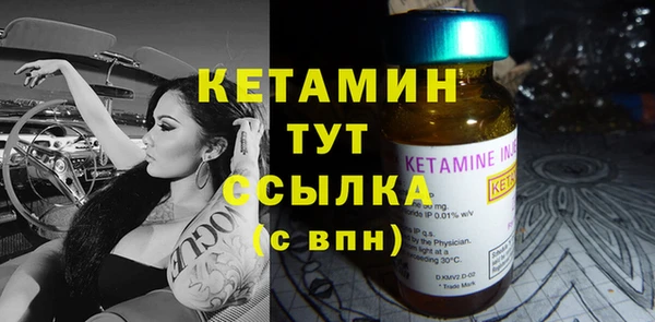 прущие крисы Алексеевка