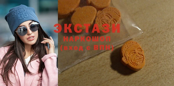 прущие крисы Алексеевка
