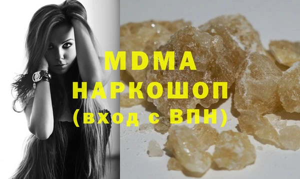 а пвп мука Абдулино