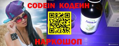 спиды Моздок