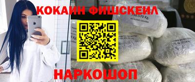 стафф Можга