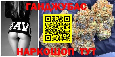 стафф Можга