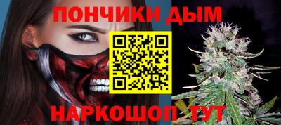 стафф Можга