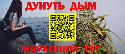 спиды Моздок