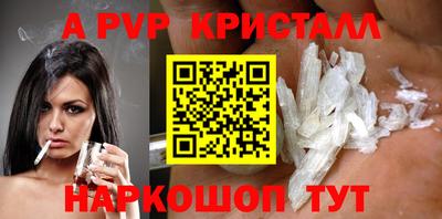 марки nbome Можайск