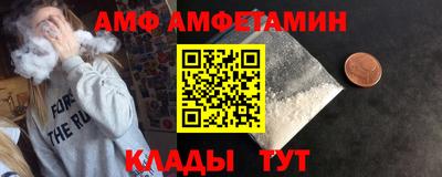 стафф Можга
