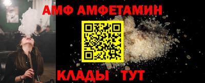 марки nbome Можайск