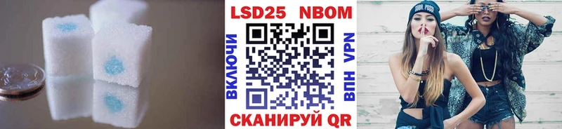 ссылка на мегу   Владимир  Лсд 25 экстази ecstasy 